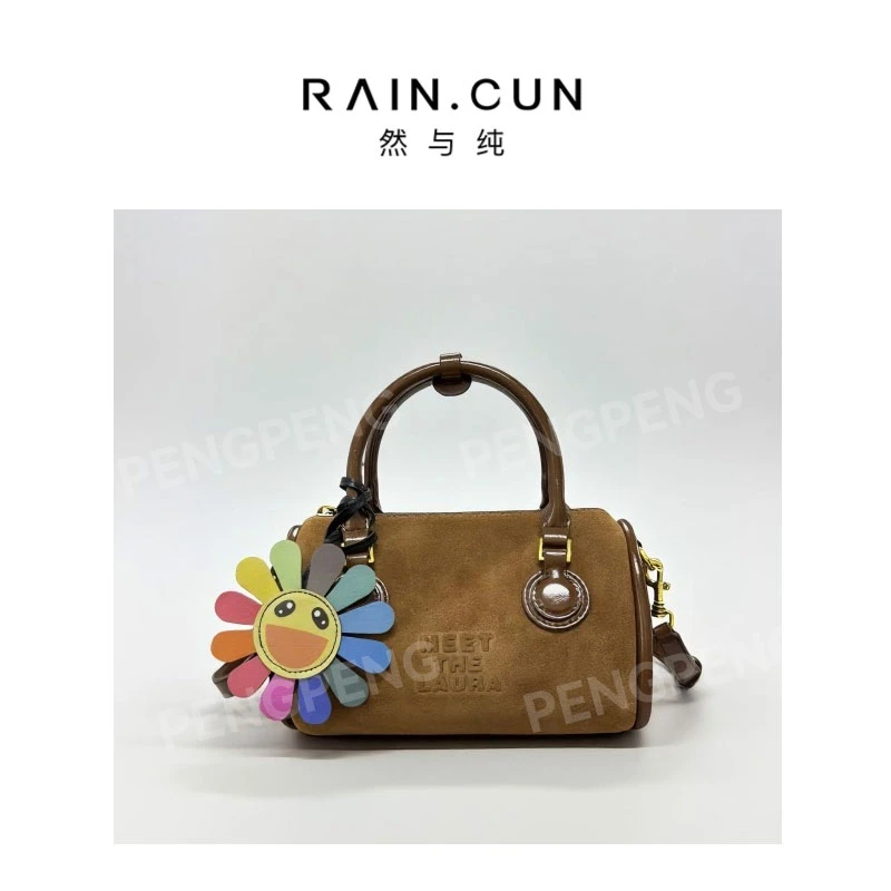 RAIN.CUN SD-5698-磨砂棕 轻奢女士时尚潮流通勤手提包