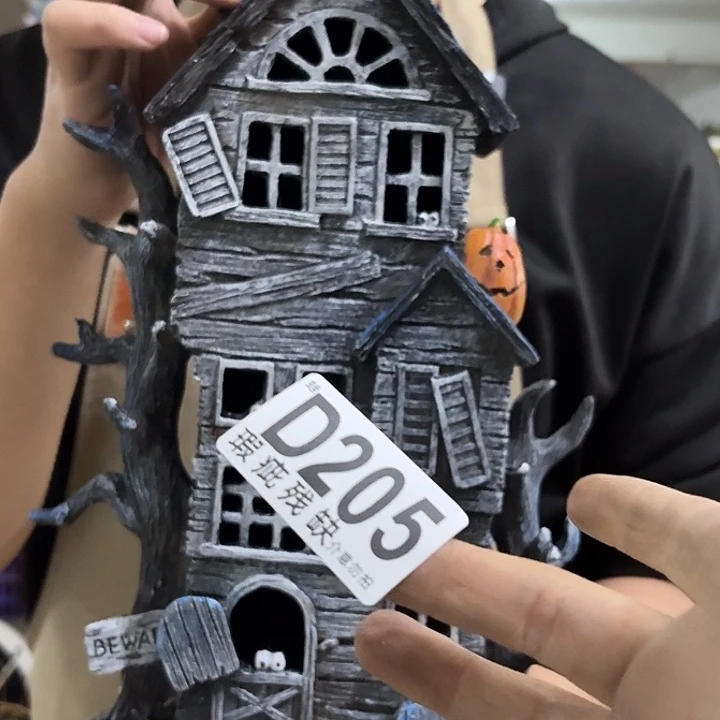 核桃木/黑胡桃（胡桃木）