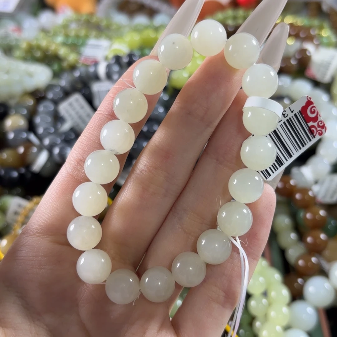 和田玉未镶嵌手链53