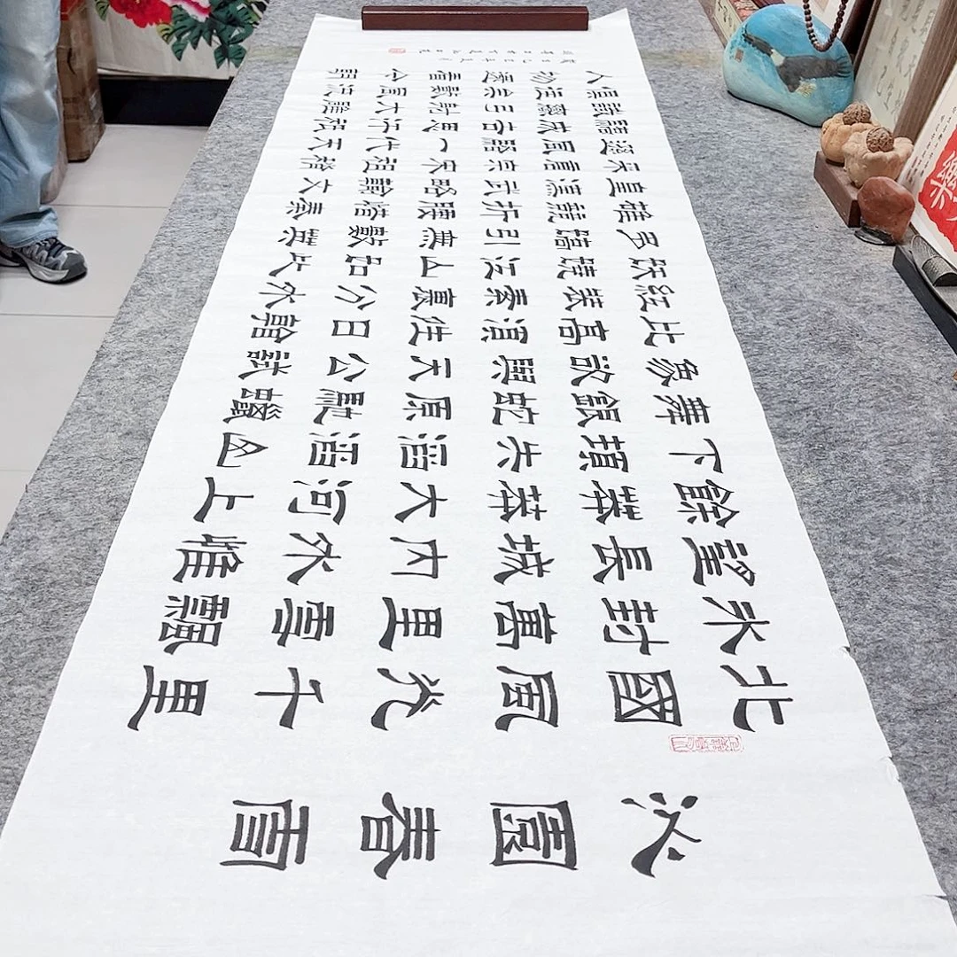 书法沁园春雪隶书全文手写隶书180×50白宣画芯