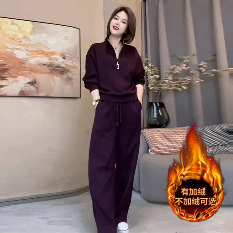 加绒休闲运动套装女秋冬季2025新款爆款时尚洋气半拉链卫衣两件套