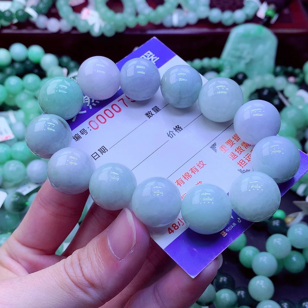 翡翠未镶嵌毛衣链