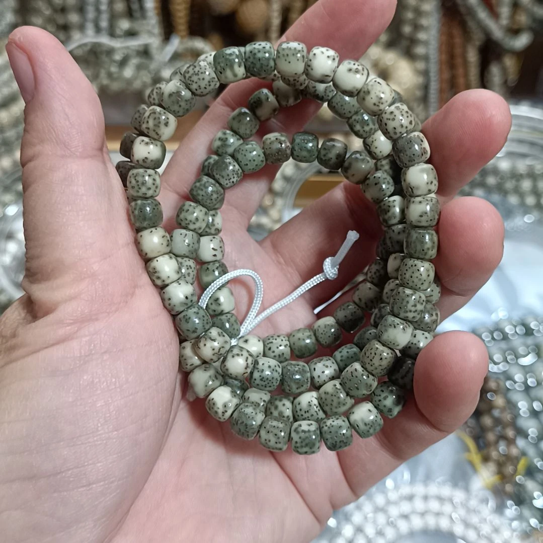 工***置星月菩提手串57号