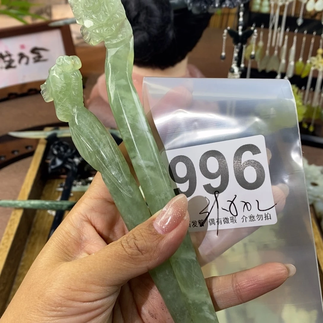 蛇纹石玉发饰未镶嵌淇*淇