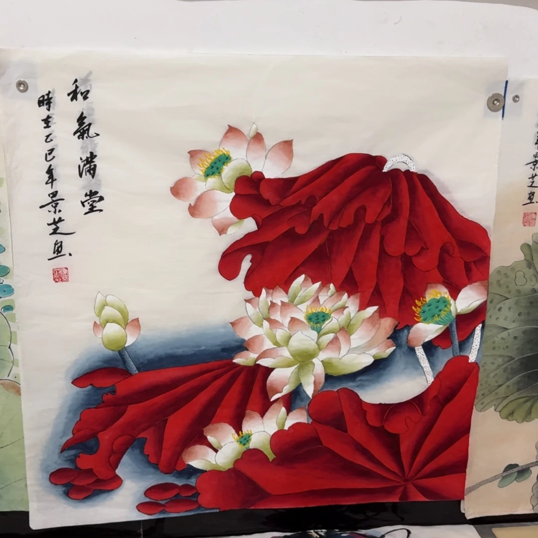 国画会娟艺术馆直播间