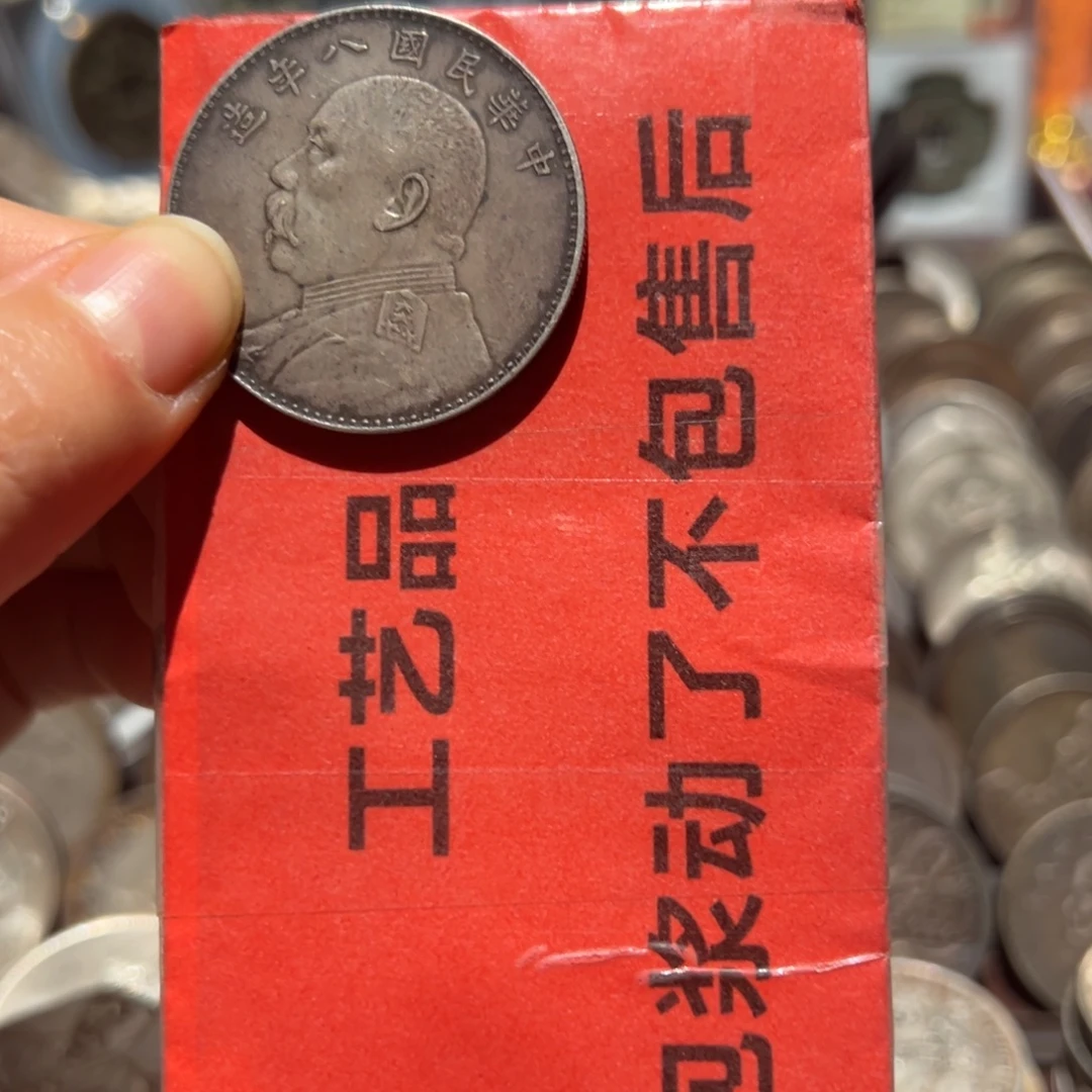 壹***古银Ag900现代工艺品9成银