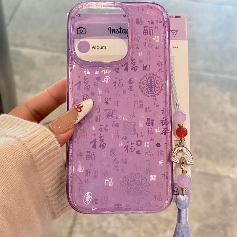 创安嘉/可爱iPhone16ProMax适用苹果手机壳15/13/12/14全包xr软套