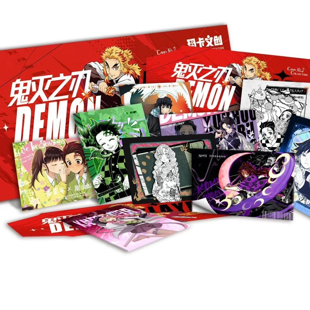 鬼灭之刃玛卡文创票根