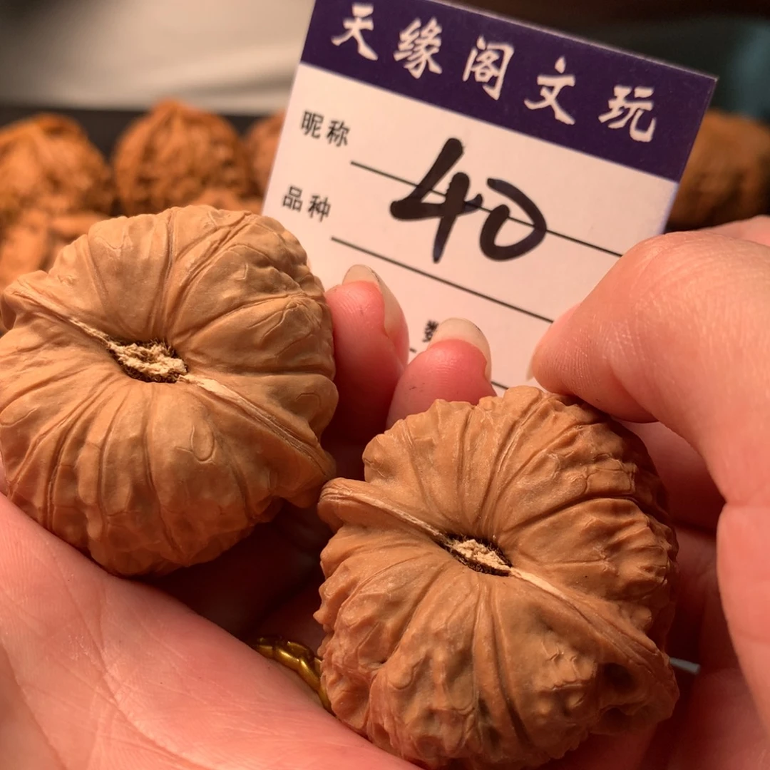 吊坠文玩核桃南瓜