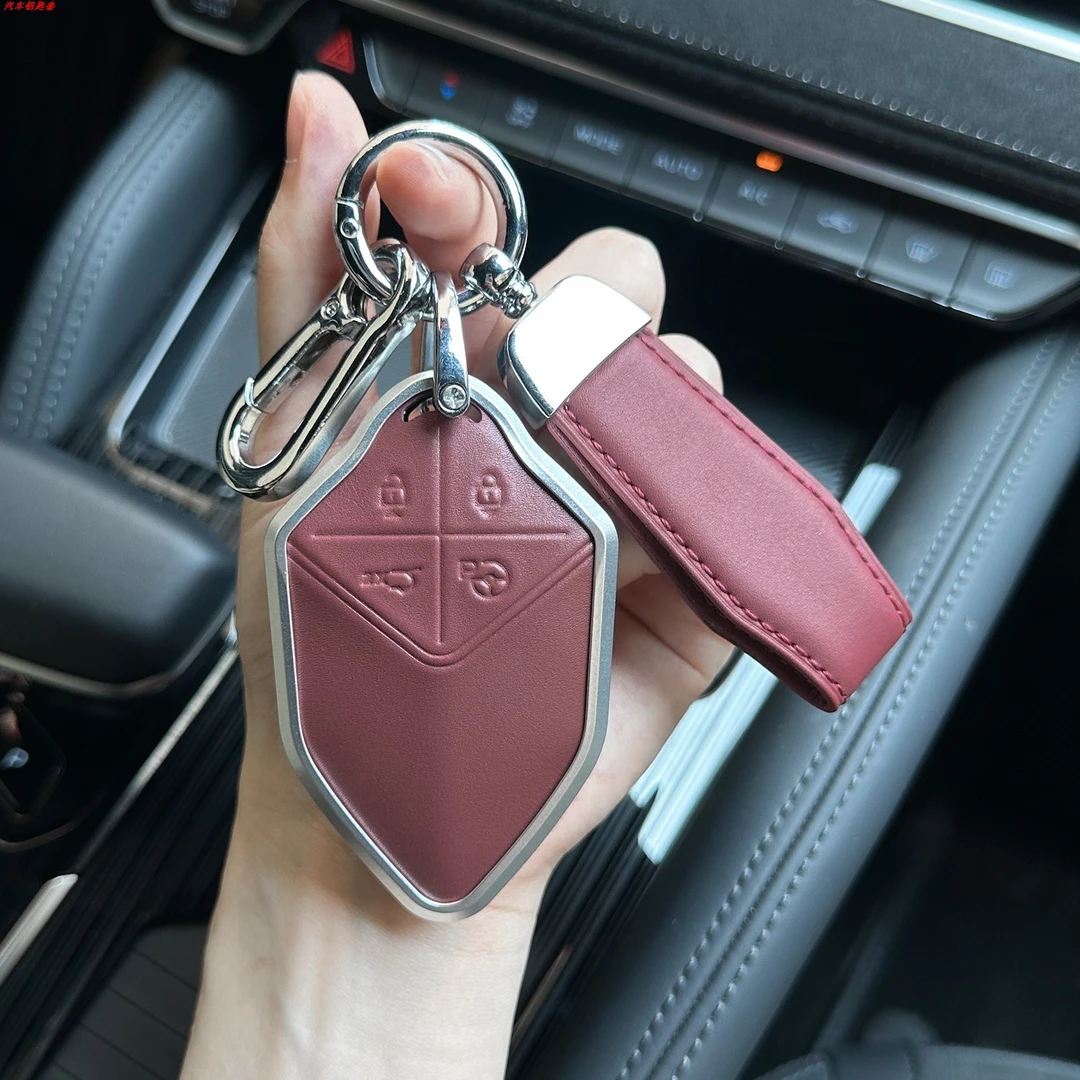 适用深蓝SL03钥匙套S7真皮壳S05/S07/S09高端男扣g318金属保护包