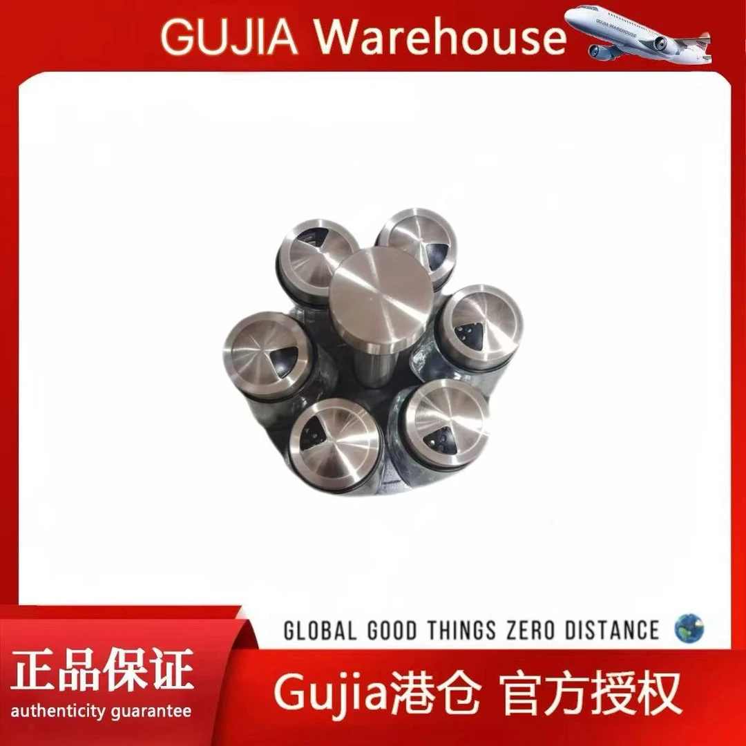 旋转调料瓶玻璃调味罐家用旋转调味盒厨房带孔盖调味瓶日式烧烤瓶
