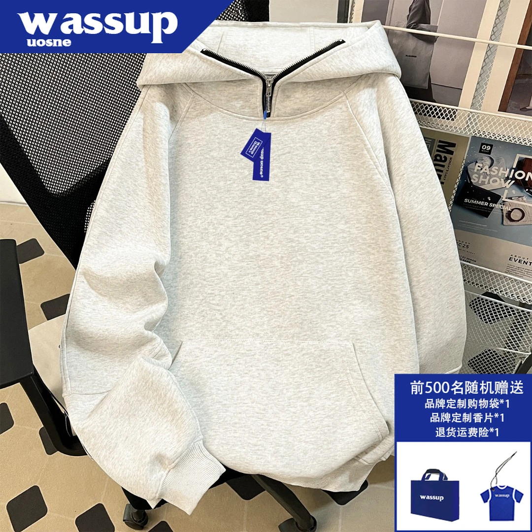 WASSUP UOSNE短宽boxy硬挺卫衣男生潮牌痞帅高级感半拉链纯色外套