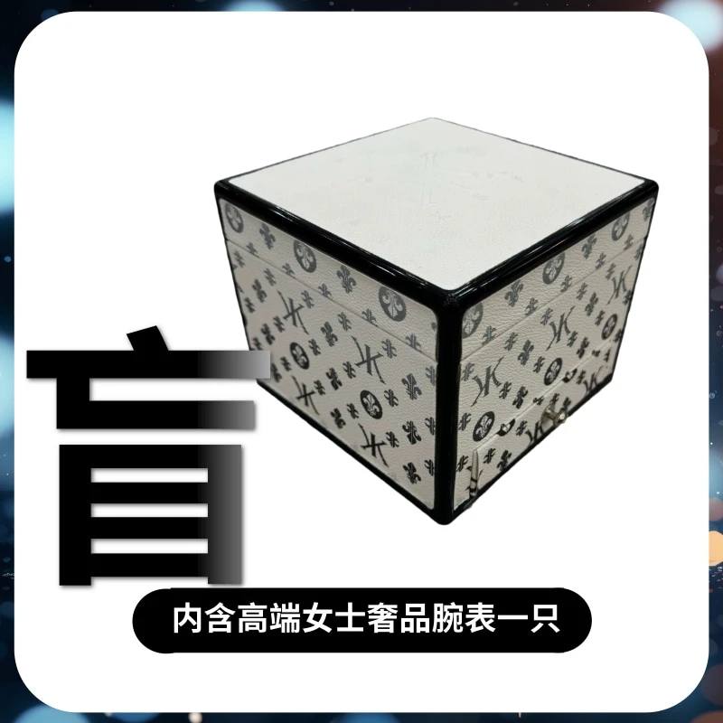 轻奢时尚腕表星空女专柜新款防水（怀怀）浪漫