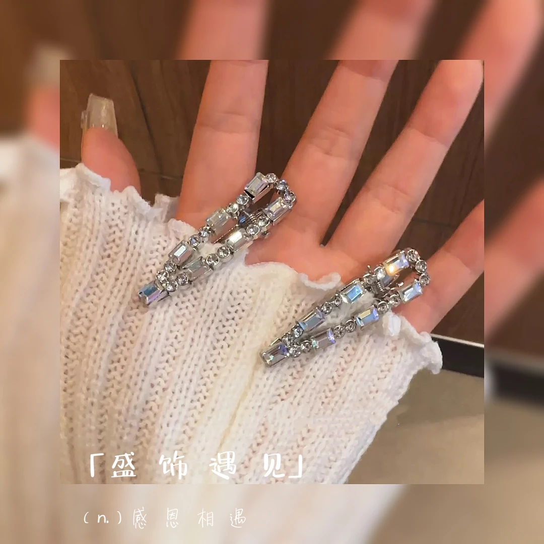 「AS877」单只高级感百搭发卡