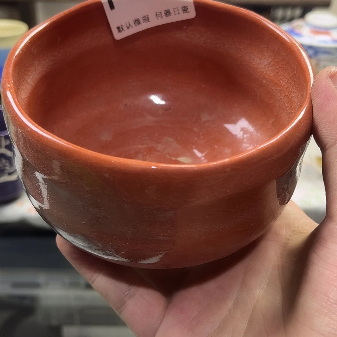 我***人瓷片aaaaaaaaaaaaF673