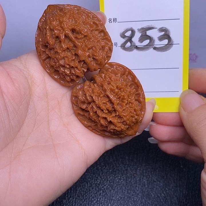 把件文玩核桃853/39满天星