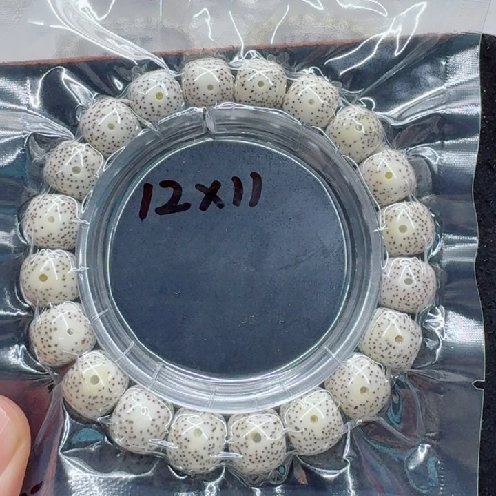 星月菩提手串星月