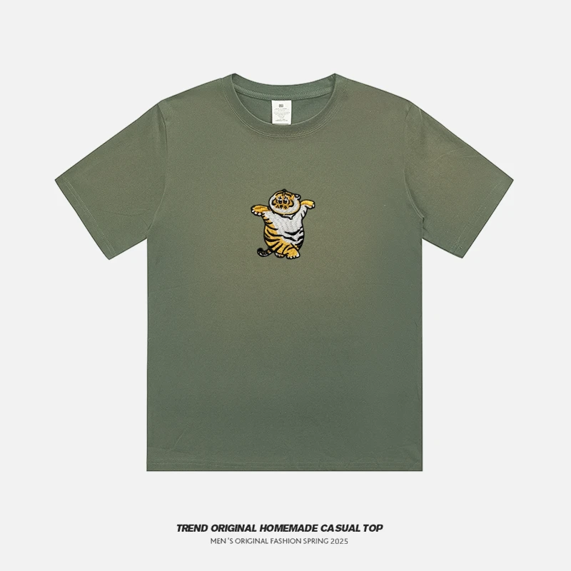 调皮老虎趣味短袖男女夏季纯棉百搭小众水洗渐变松绿T恤潮ins