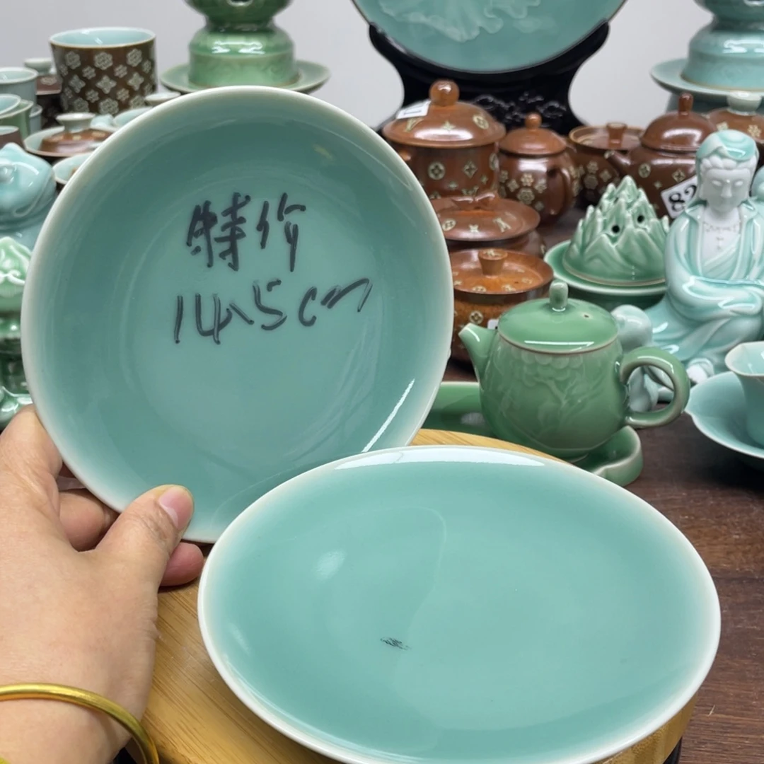 微瑕特价青瓷青瓷