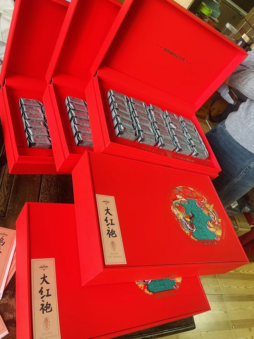 武夷山大红袍茶叶浓香型岩茶礼盒装送礼佳选