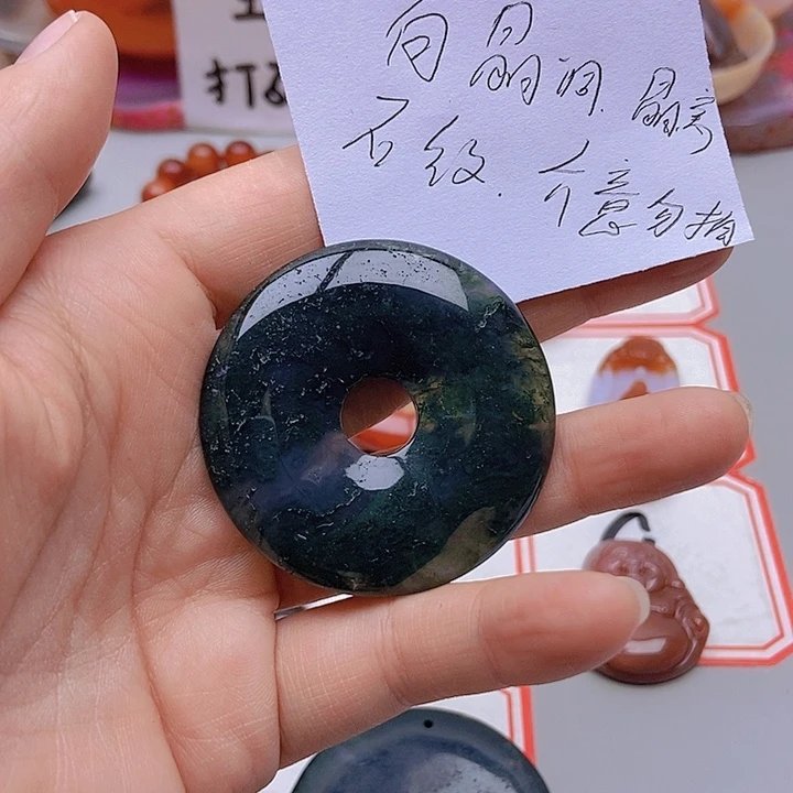 【闪购商品】玛瑙/玉髓珠宝半成品未镶嵌史****2