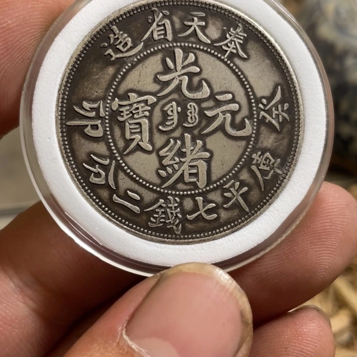 复古 可吹响可吸反龙洋工艺品家居摆件饰品摆