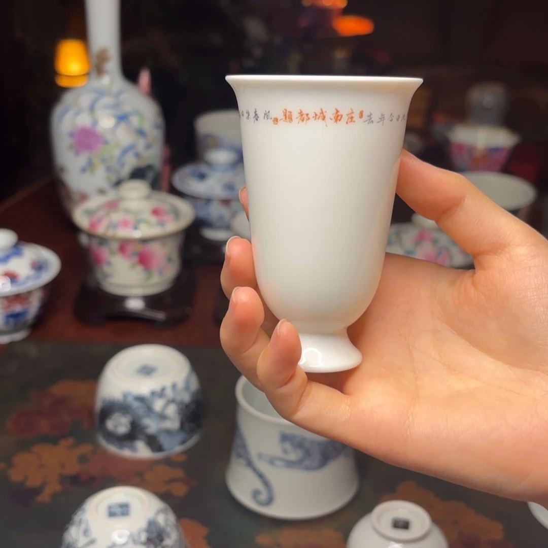 全手工微书书法福利杯