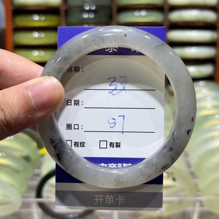 未镶嵌岫玉手镯天然