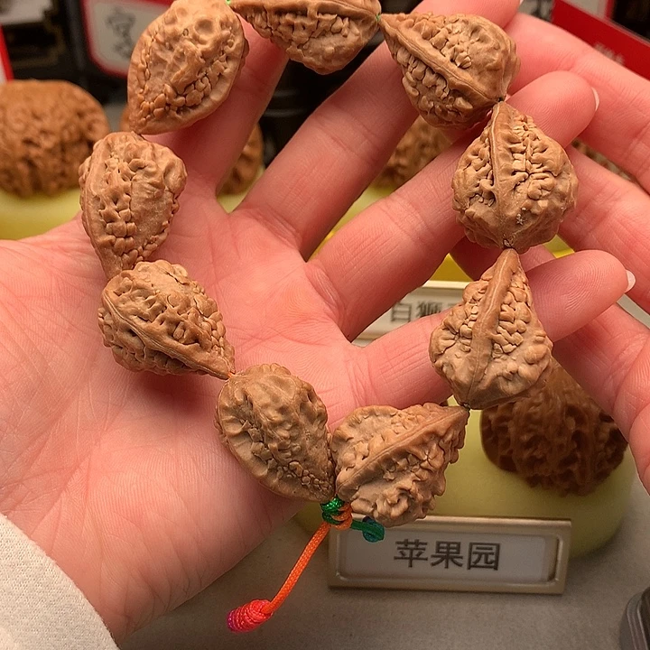 文玩核桃吊坠2.2尺麒麟角手串499