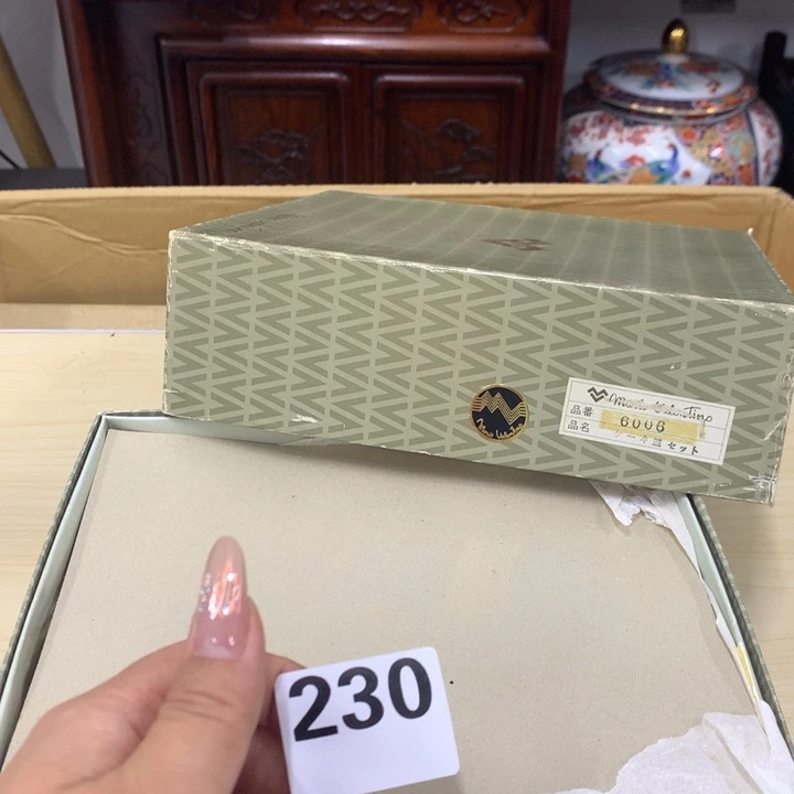 琉璃手工艺品W****8230哈哈哈哈