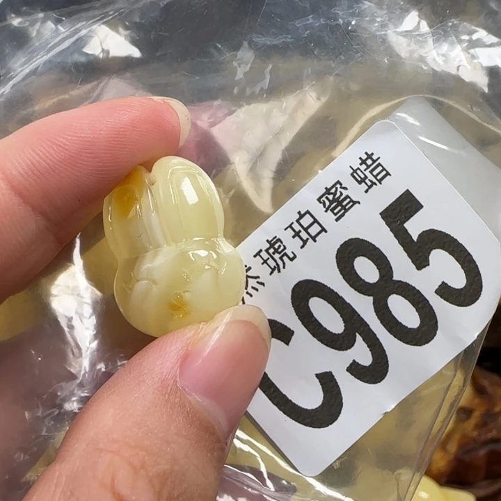 未镶嵌蜜蜡珠宝奇石