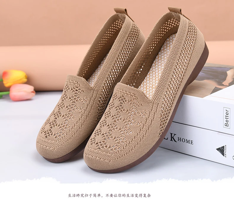 夏季舒适休闲透气软底镂空妈妈女鞋飞织网面平底鞋升级艾草鞋垫