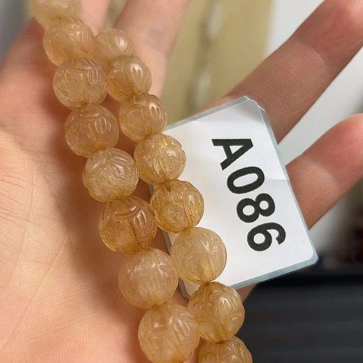 静***辛玛瑙/玉髓颈饰未镶嵌