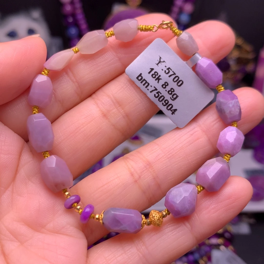 苏纪石（舒俱来）18K金镶嵌手链