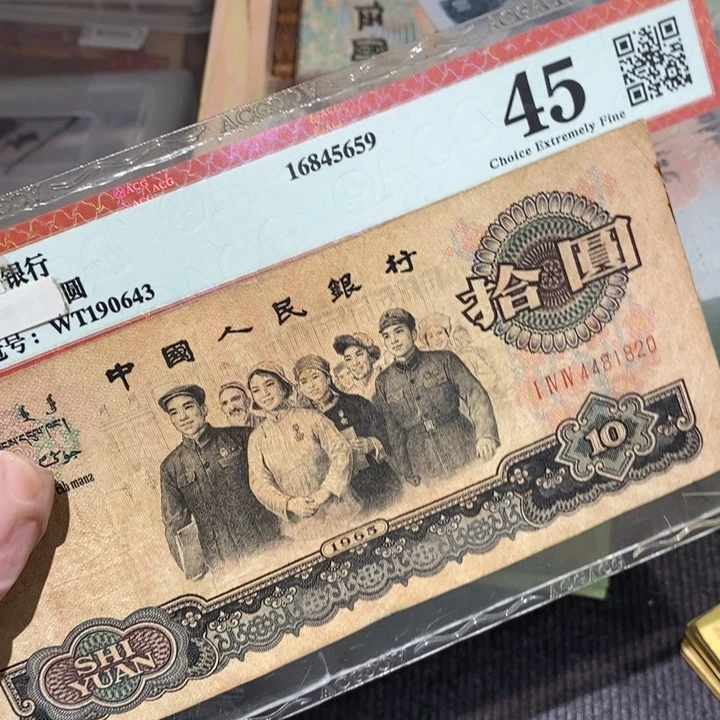 闪购链接88888888888881
