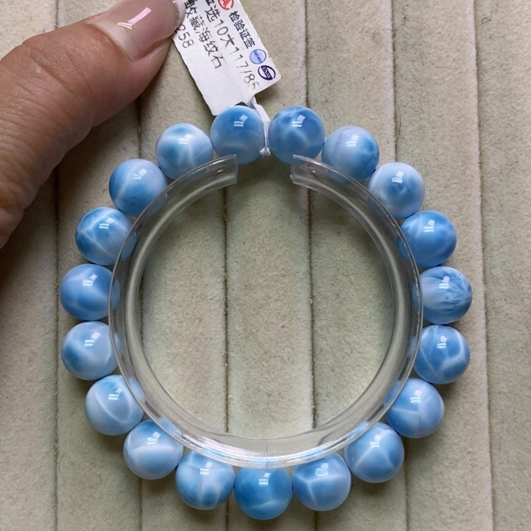 未镶嵌针钠钙石（海纹石）手链