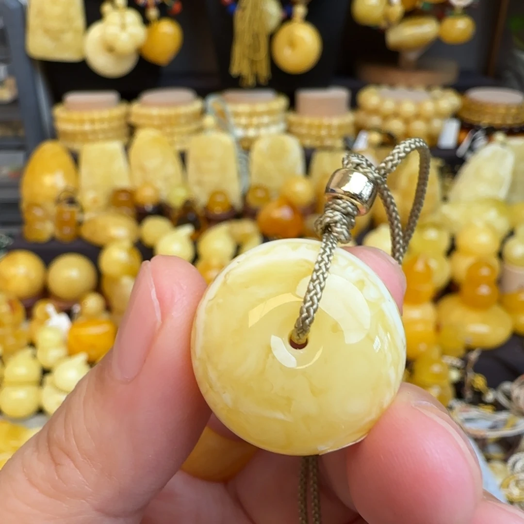 琥珀套链未镶嵌天然俄料蜜蜡平安扣吊坠