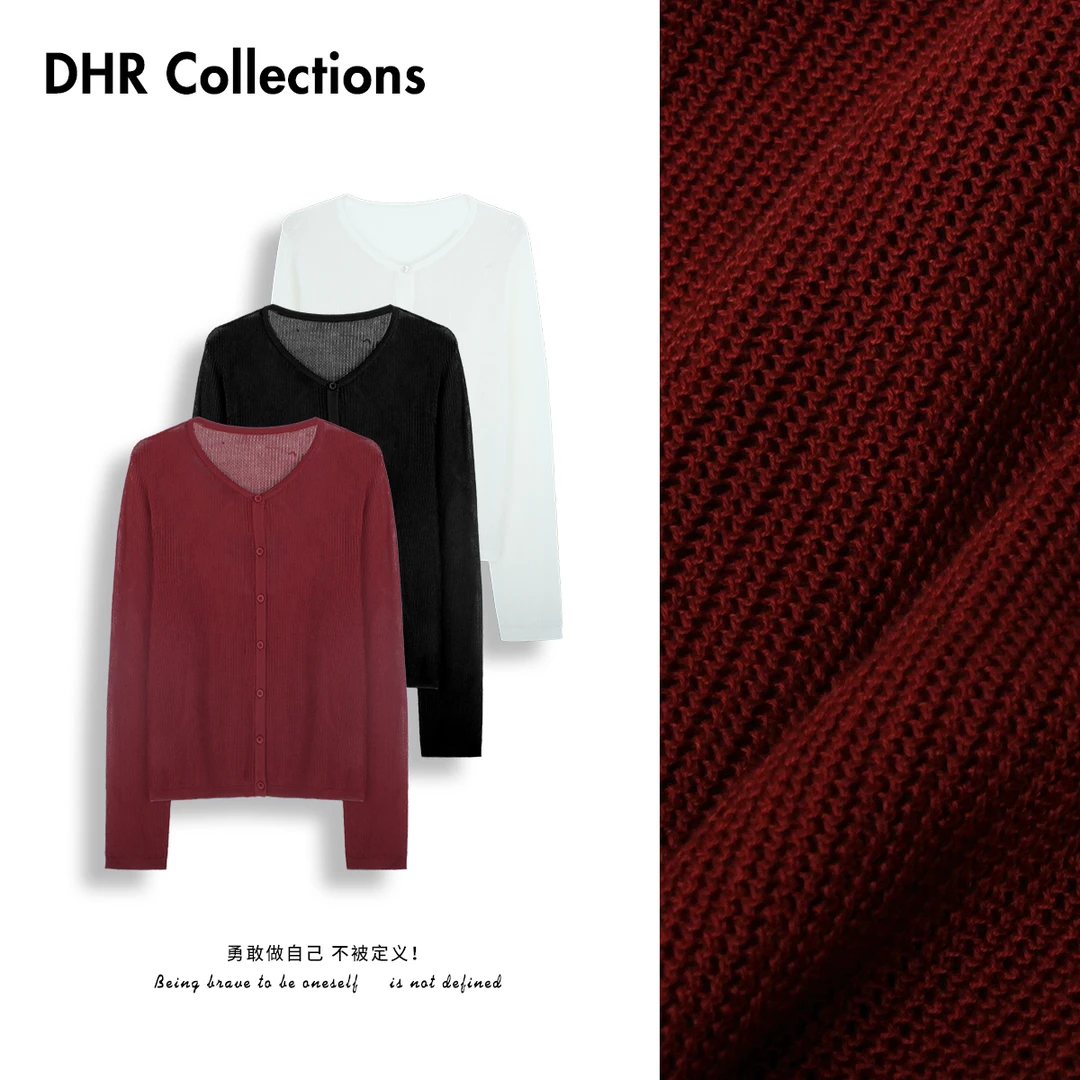 豆豆7 【莱赛尔天丝+桑蚕丝】镂空透气舒适开衫休闲百搭小衫-D7630