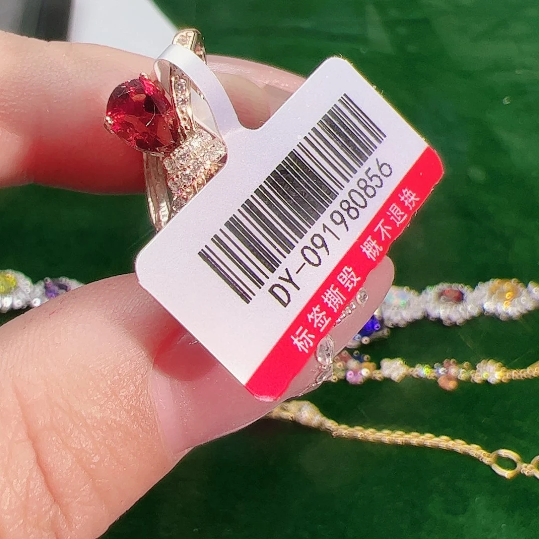 碧玺碧玺戒指银S925镶嵌