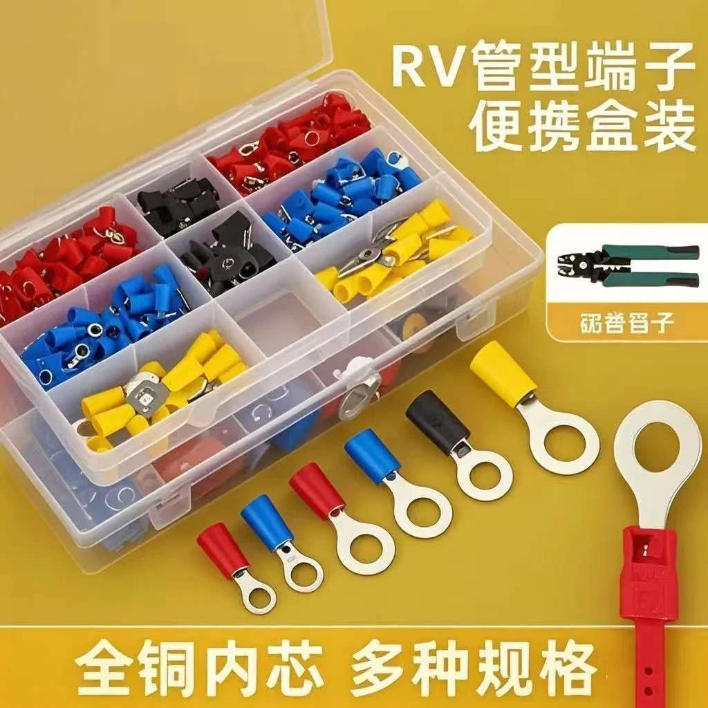 圆型O形头冷压接线端子一分铜鼻子预绝缘线耳适合电线连接纯铜