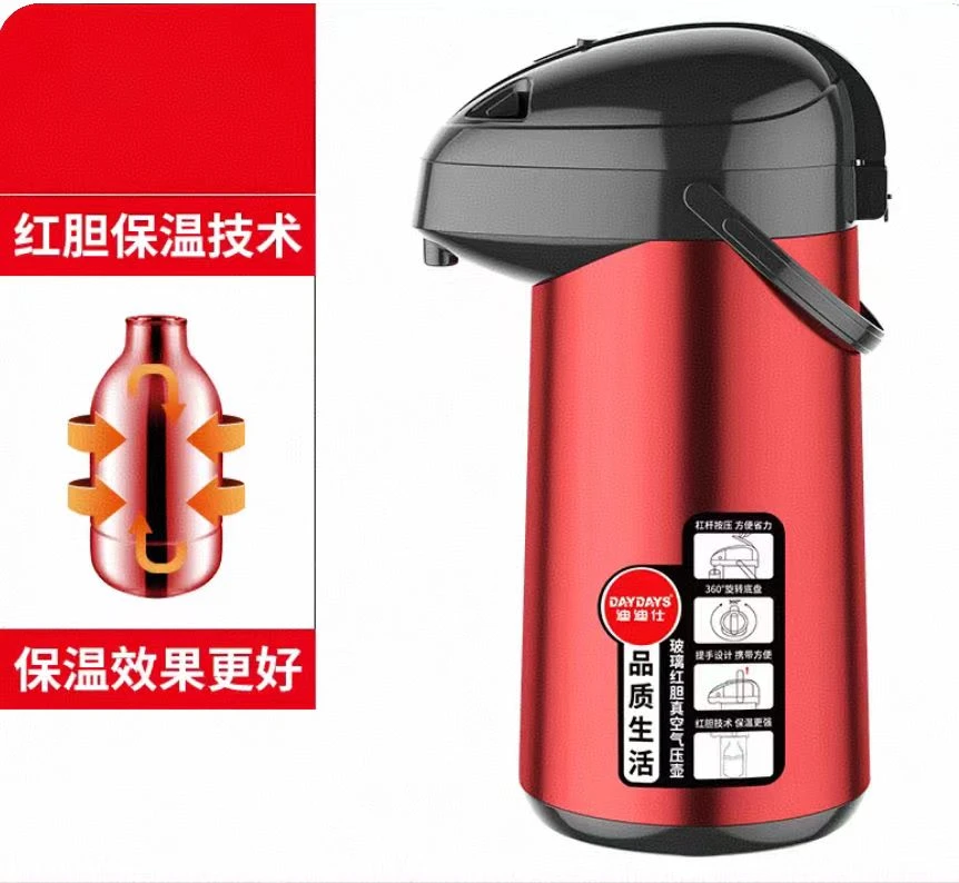 家用气压保温壶大容量