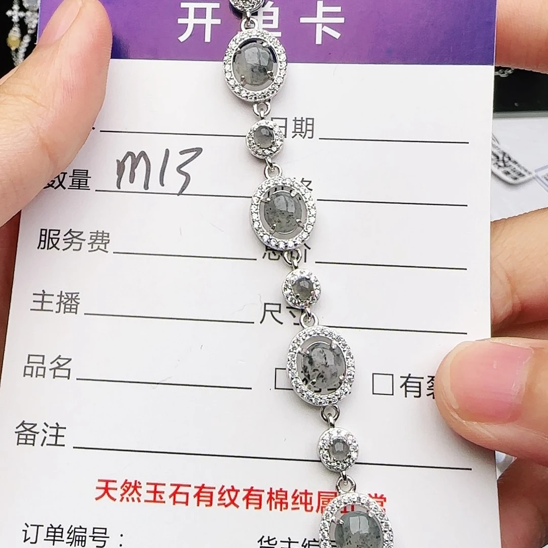 银S925镶嵌戒指翡翠戒指