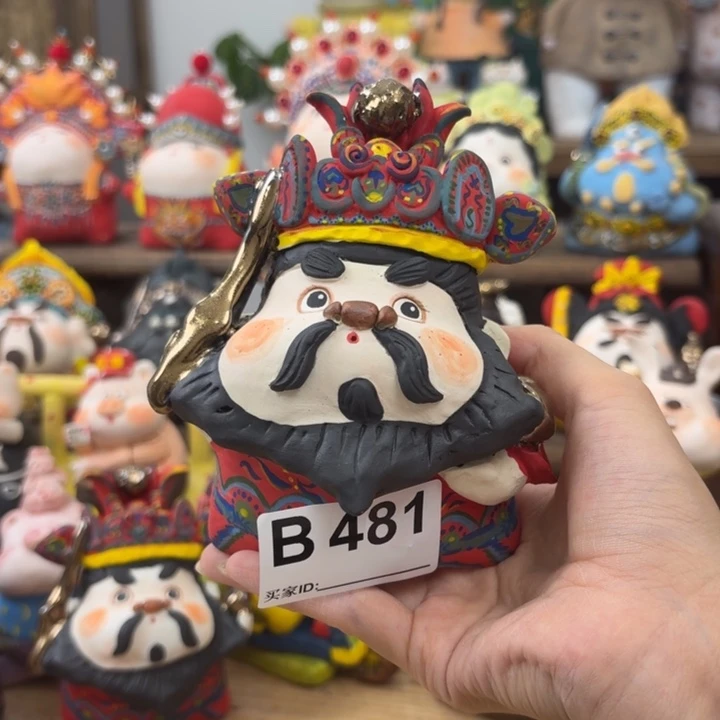 豆***❦摆件手捏陶艺摆件