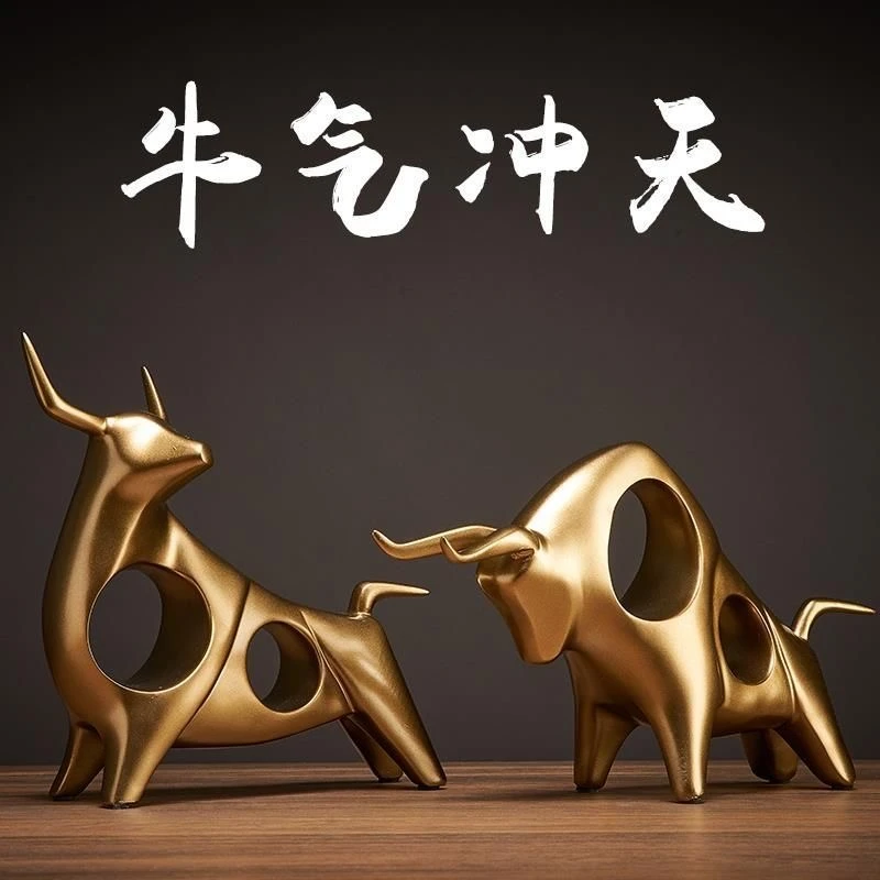 牛气冲天招财玄关摆件家居饰品新款最新款2025办公室高档轻奢大气