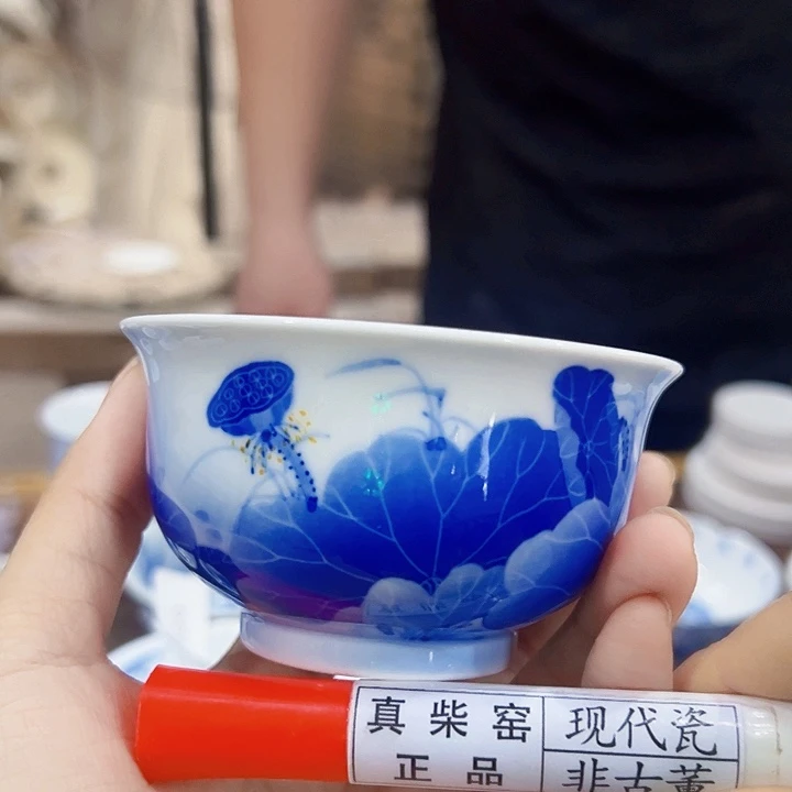 陶瓷艺术设计中心