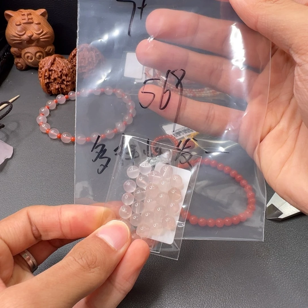 南红玛瑙569号荔枝冻7+多样性发一份未镶嵌