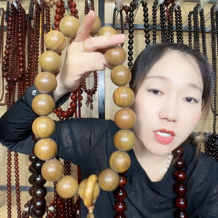 y***1东非黑黄檀（紫光檀）
