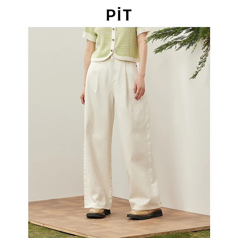 pit百搭高腰线稿显瘦休闲长裤新款直筒老钱风设计感裤子基础款