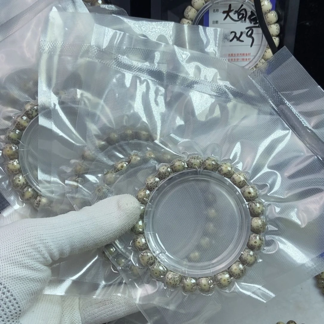 星月菩提手串星月