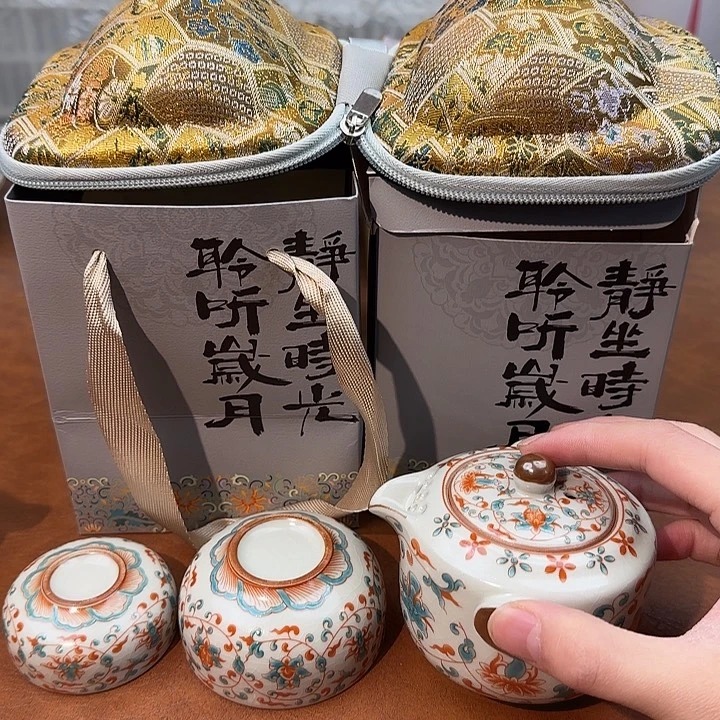 颜瓷闪购商品链接498